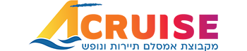 ACruise Logo
